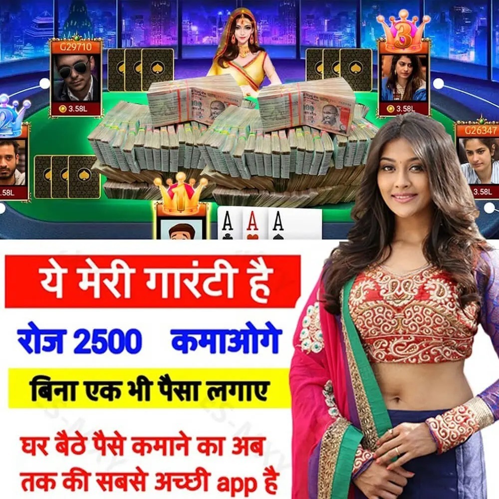 heat x cassino Terminal móvel